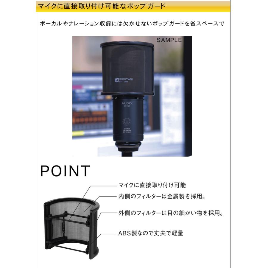 audio-technica AT2035 コンデンサーマイク (丸パイプ対応デスクアームマイクスタンド/マイクケーブル付)の画像