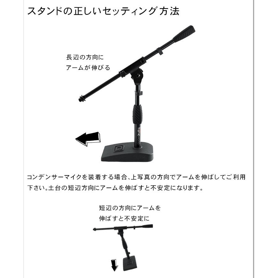 audio-technica AT2035 コンデンサーマイク (卓上ブームマイクスタンド