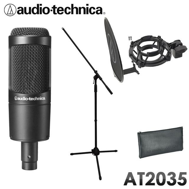 UR22C & AT2035 コンデンサーマイクセット Amazon.co.jp: STEINBERG / UR22C AT2020配信DAWセット -3m