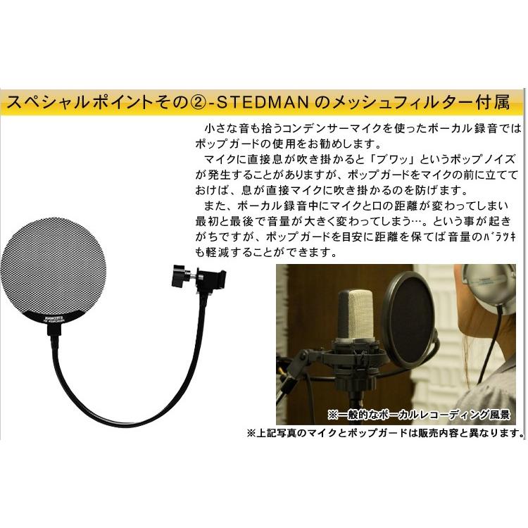 【送料無料】audio-technica AT2035 ＆ K＆Mマイクスタンド mt0118391.jpg
