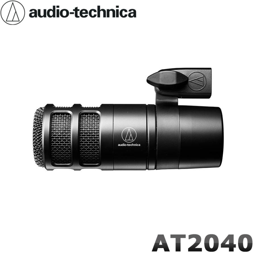 audio-technica AT2040 オーディオテクニカ 配信向きマイク : at2040 