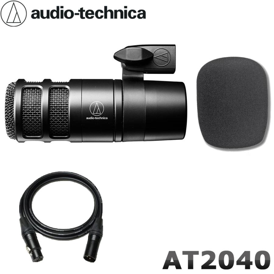 audio-technica AT2040 配信用マイク (マイクケーブルセット)｜merry-net