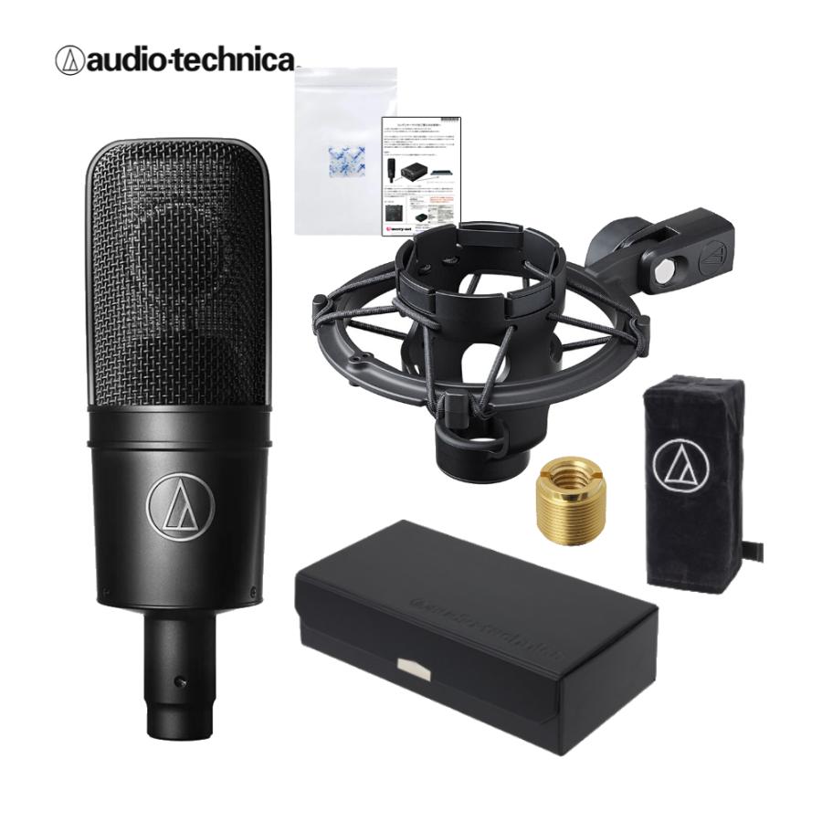 オーディオテクニカ audio-technica AT4040 コンデンサーマイク