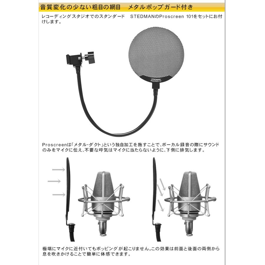オーディオテクニカ audio-technica コンデンサーマイク AT4050 オーディオテクニカ audio-technica コンデンサーマイク AT4050
