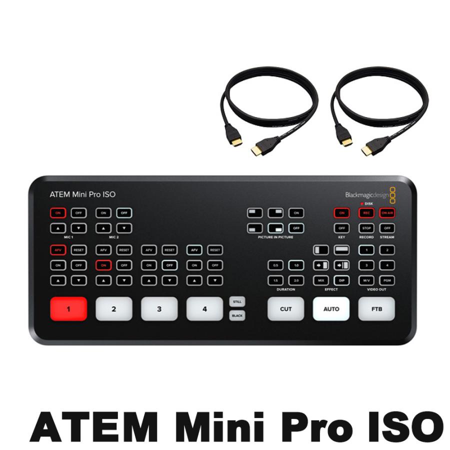 Blackmagic Design ATEM Mini Pro ISO 個別収録機能付 ビデオ 