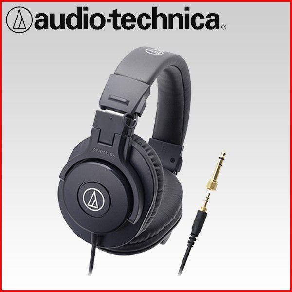 オーディオテクニカ モニターヘッドホン ATH-M30x (audio-technica