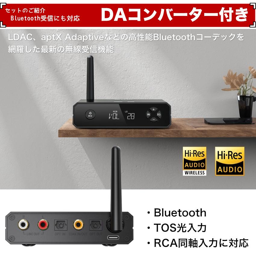 Bluetooth対応 自宅カラオケセット オーディオテクニカ カラオケスピーカー ブルートゥース受信機付き | オーディオテクニカ | 04