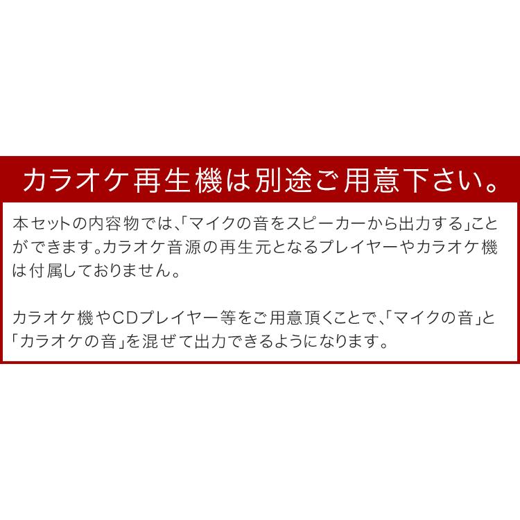 オーディオテクニカ audio-technica 業務用カラオケスピーカー オーディオテクニカ audio-technica 業務用カラオケスピーカー