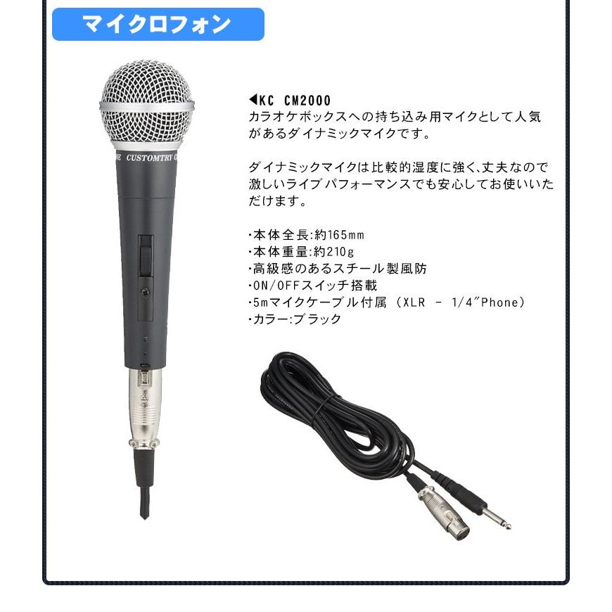 オーディオテクニカ audio-technica 業務用カラオケスピーカー オーディオテクニカ audio-technica 業務用カラオケスピーカー