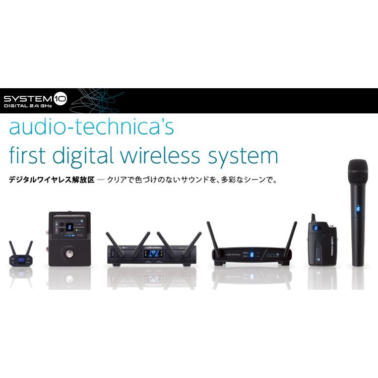 オーディオテクニカ（audio-technica） カメラ用 ワイヤレス送受信機 