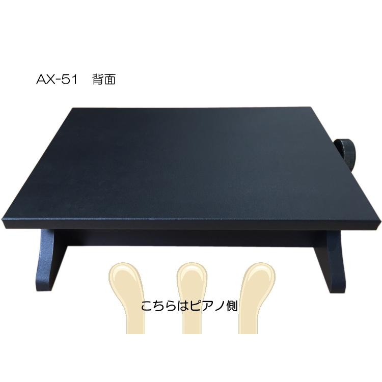 本店は 美品 吉澤 ピーコック ピアノ補助台 AX-SZ レバー式 昇降式