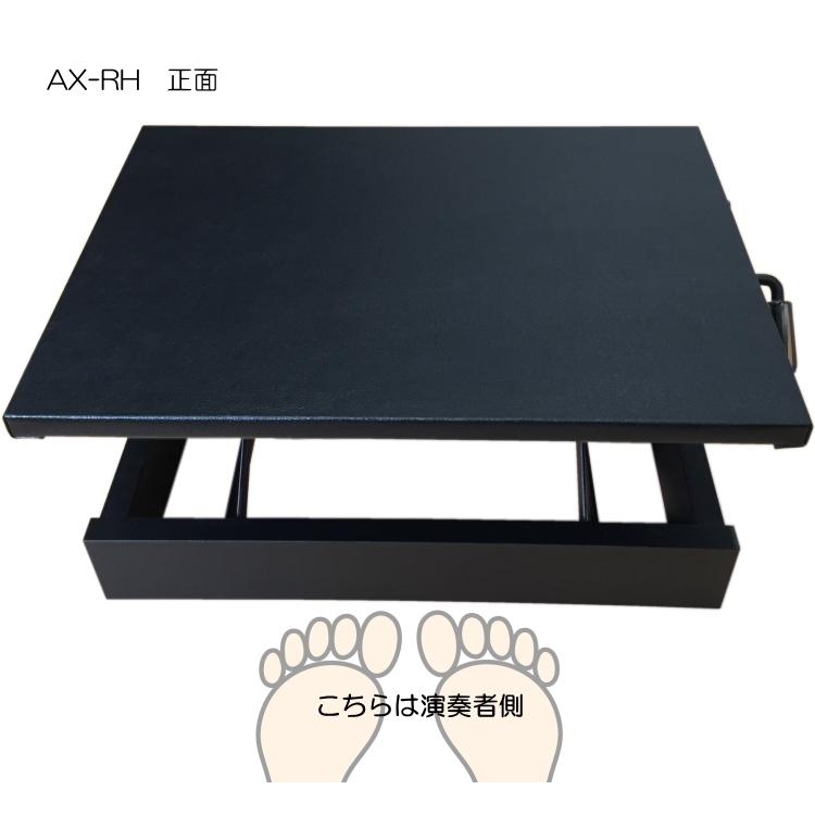 吉澤 ピアノ補助台 足置き台 AX-RH 6段階ラック式 : 楽器のこと 吉澤 ピアノ補助台 足置き台 AX-RH 6段階ラック式 : 楽器のこと