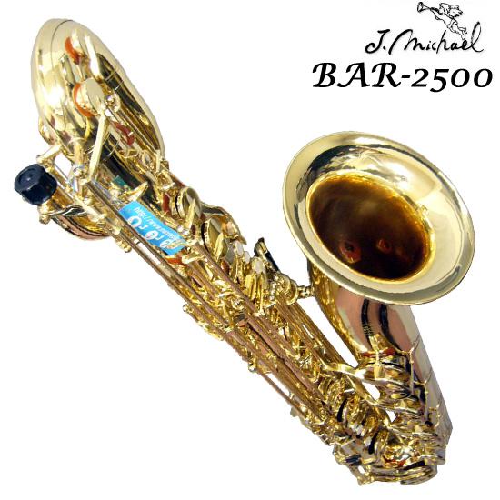 初心者向けバリトンサックスサックス J.Michael/BAR-2500 : 楽器 初心者向けバリトンサックスサックス J.Michael/BAR-2500 : 楽器