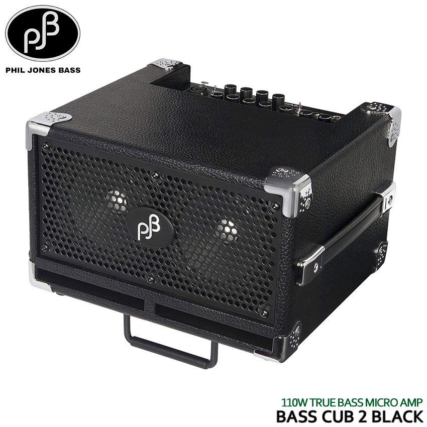 PHIL JONES BASS ベースアンプ Bass Cub 2 BLACK ベースカブ PJB