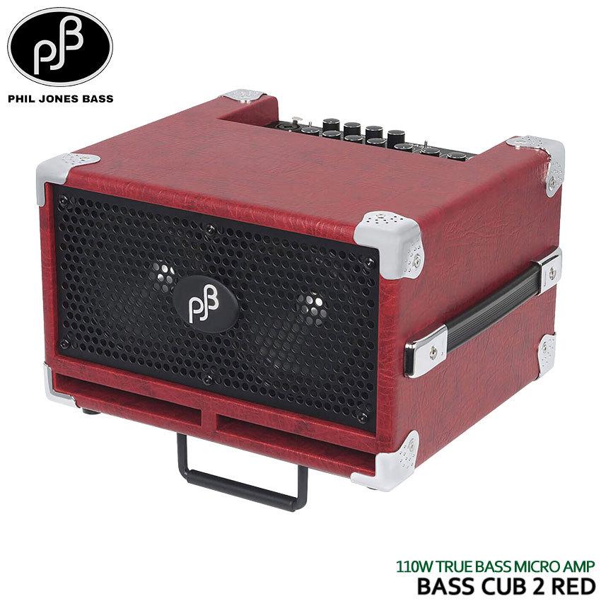 PHIL JONES BASS ベースアンプ Bass Cub 2 RED ベースカブ PJB : bass  