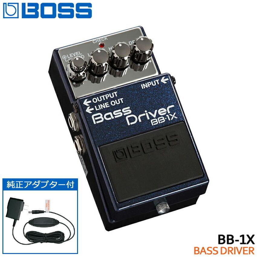BOSS BB-1X Bass D ベースドライバー Amazon.com: BOSS BB-1X Bass Driver Guitar Pedal (BB-1X