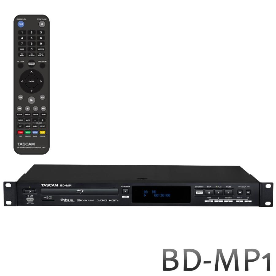 Tascam 業務用ブルーレイプレイヤー Mp1 Cd Dvd Usb Sdにも対応 Mp1 楽器のことならメリーネット 通販 Yahoo ショッピング