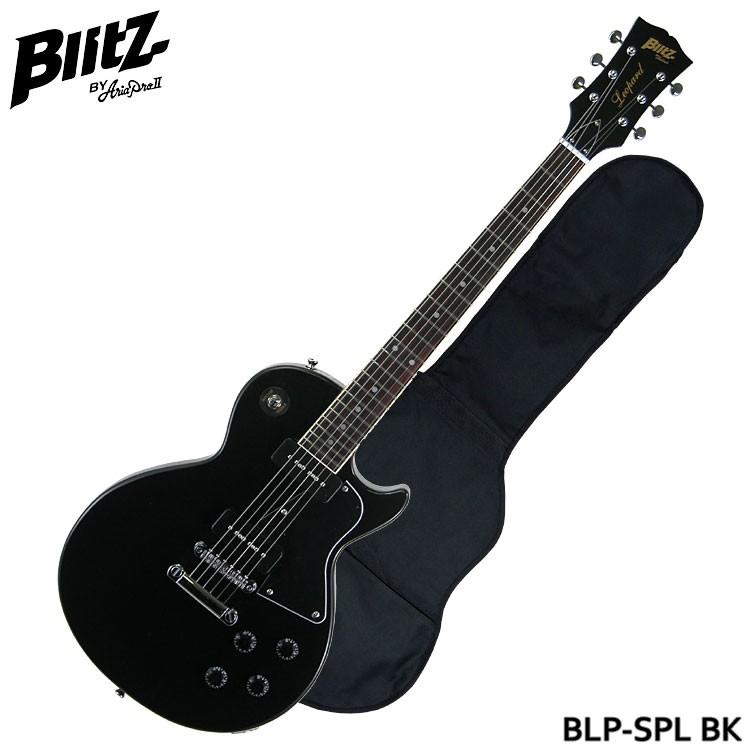 Blitz エレキギター Blp Spl Bk レスポールスペシャル ブリッツ 初心者向け 入門用 Blp Spl Bk 楽器のことならメリーネット 通販 Yahoo ショッピング