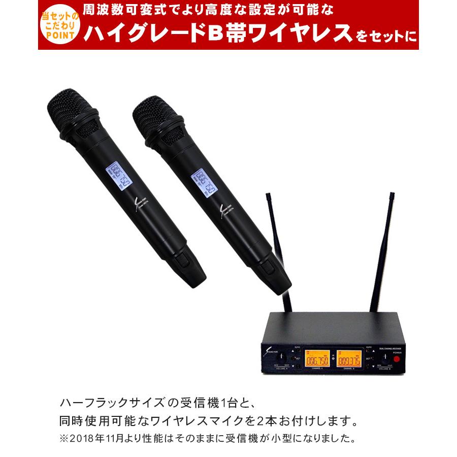 BOSE ボーズ 壁掛けスピーカー 4基 + ワイヤレスマイク2本付き