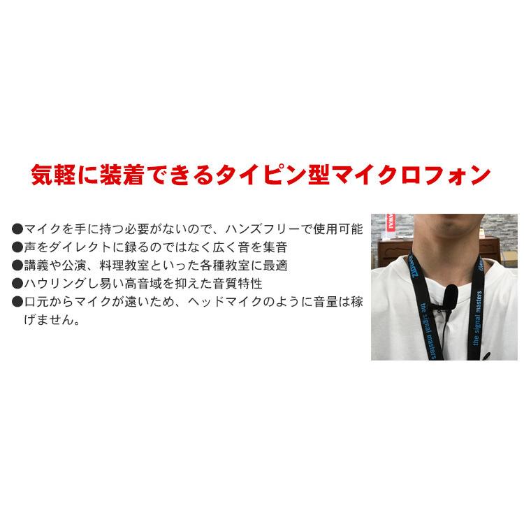 BOSE ボーズ 壁掛けスピーカー 4基 + ワイヤレスマイク2本 BOSE ボーズ 壁掛けスピーカー 4基 + ワイヤレスマイク2本