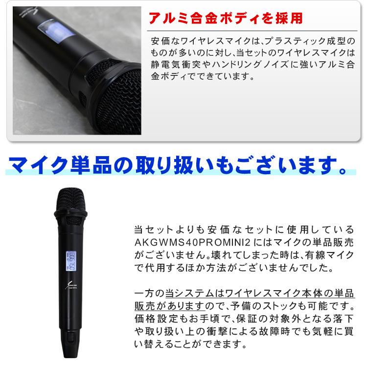 BOSE ボーズ 壁掛けスピーカー 4基 + ワイヤレスマイク2本 BOSE ボーズ 壁掛けスピーカー 4基 + ワイヤレスマイク2本