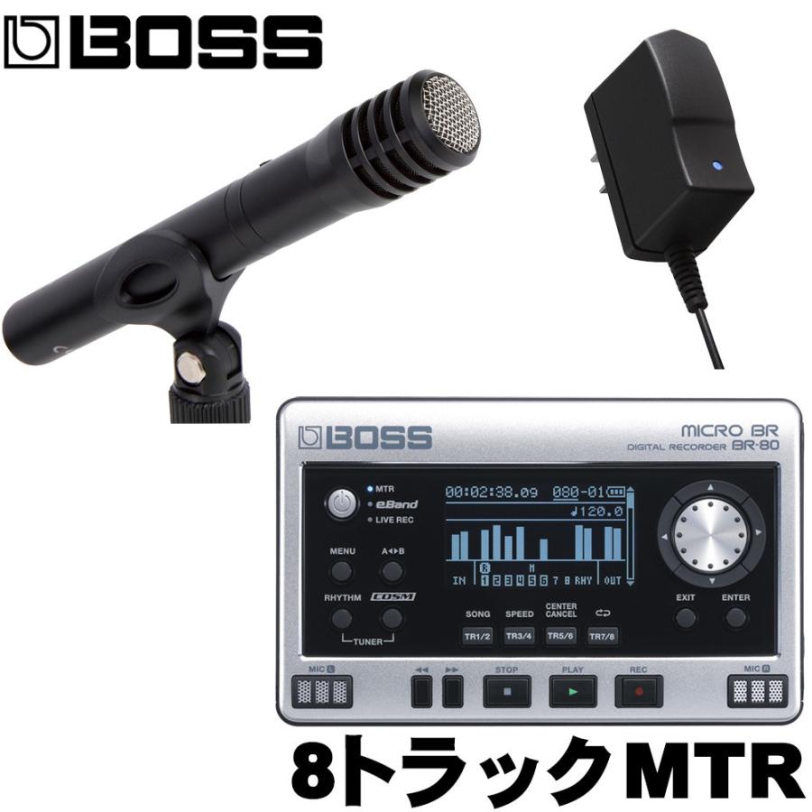 コンデンサーマイク付き Boss コンパクトmtr Br 80 アコギ ボーカル録音に Br 80 Tm 楽器のことならメリーネット 通販 Yahoo ショッピング