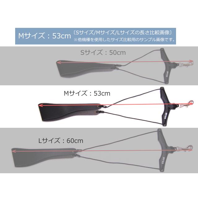 バードストラップ サックス用ストラップ BSN-CP　Mサイズ (パッド：ライト/プレート：プラスティック)(BIRD STRAP　サックスストラップ) |  | 04