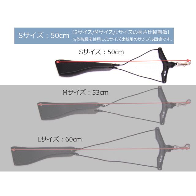 バードストラップ サックス用ストラップ BSN-CP　Sサイズ(パッド：ライト/プレート：プラスティック) (BIRD STRAP　サックスストラップ) |  | 04