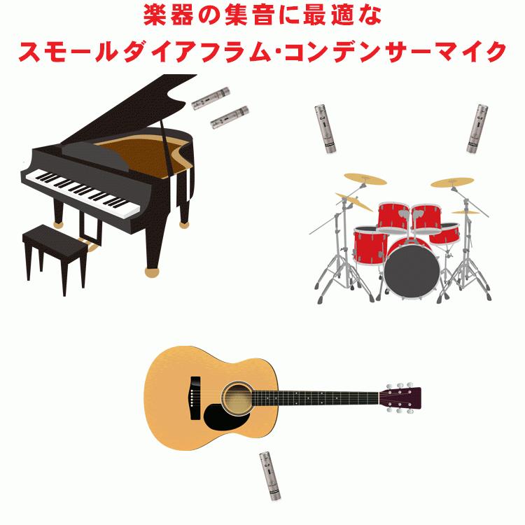 behringer C-2 コンデンサーマイク 2本セット BEHRINGER ( ベリンガー ) C-2 コンデンサーマイク ステレオペア
