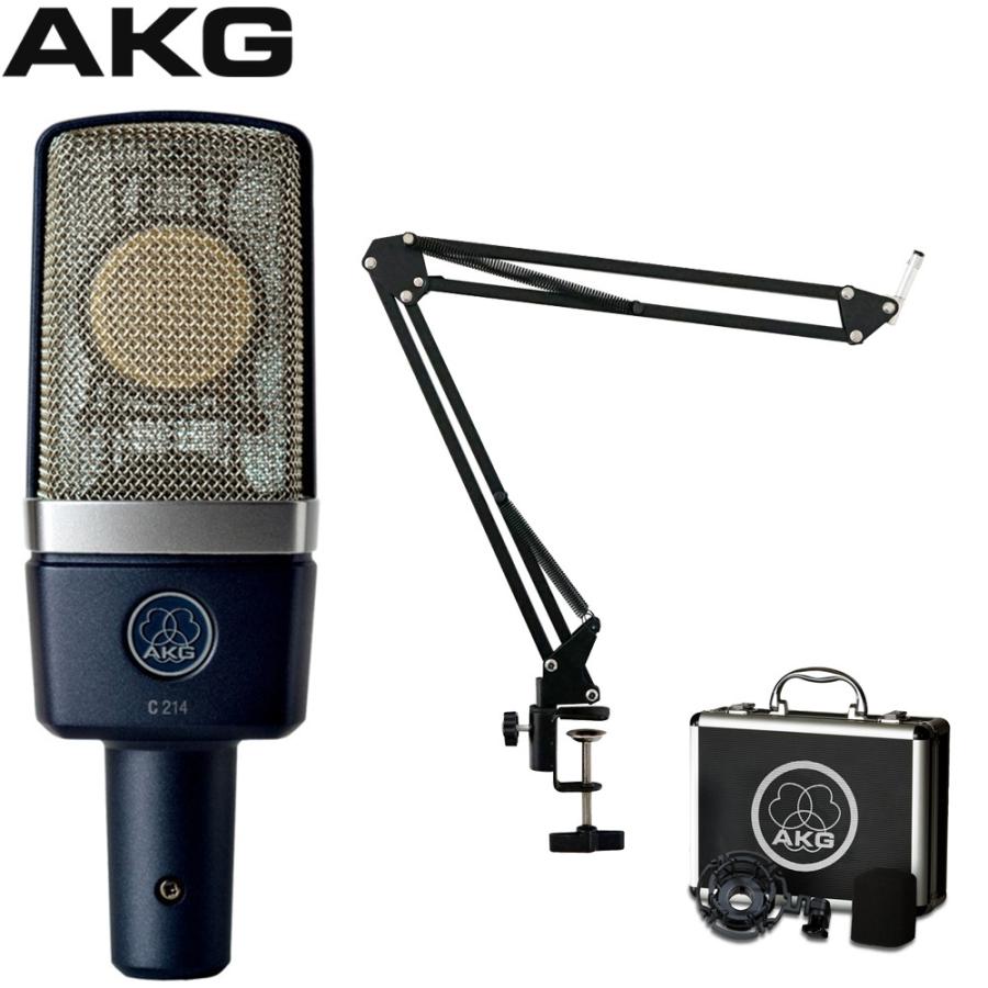 ご注意ください AKG C214 コンデンサーマイク ラージダイヤフラム