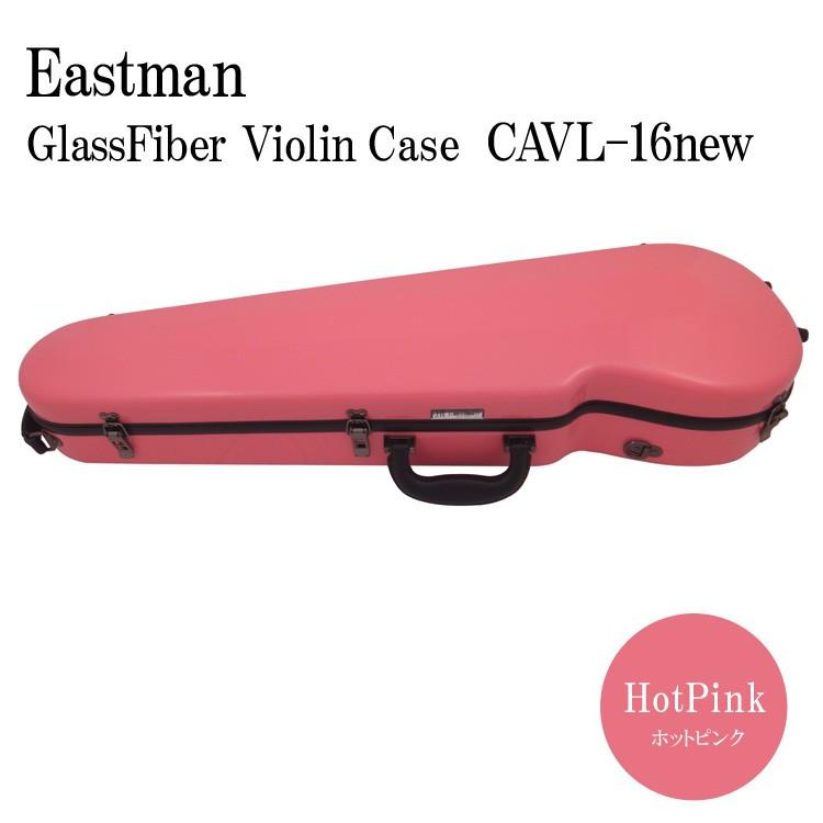 Eastman バイオリンケース メタリックピンク Eastman バイオリンケース メタリックピンク