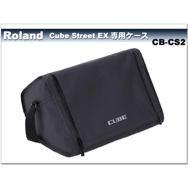 超美品の CubeStreetEX Roland スピーカー専用キャリングケース CB-CS2 (撥水素材採用)
