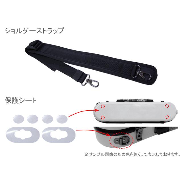 C.C.シャイニーケースII　フルート用 ハードケース パステルイエロー  （CCシャイニーケース2）