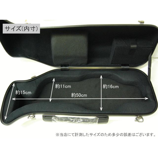シャイニー 予約受付中 C.C.シャイニーケースII トランペット用 ハード