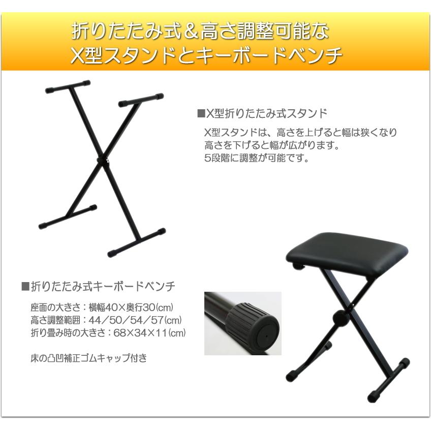 カシオ 電子ピアノ CDP-S160 ブラック 折り畳みスタンド用ケース＆本体用ケース付き CASIO スリム デジタルピアノ CDP-S160BK
