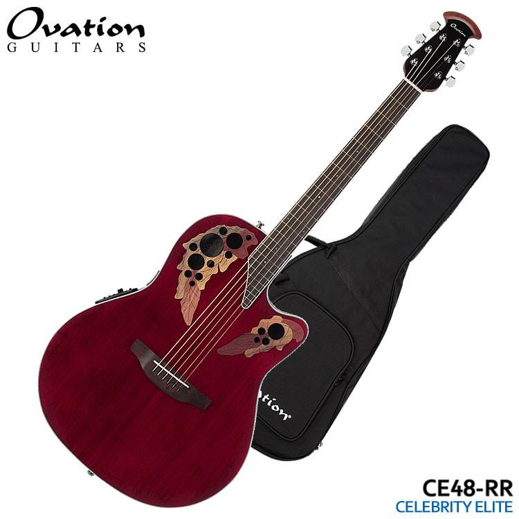 Ovation CE48-RR （エレアコ） ハードケース付き | ヤマダウェブコム