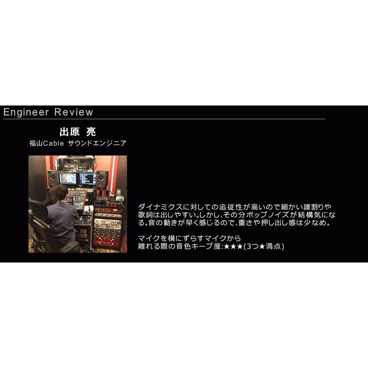 ORB CF3 ダイナミックマイク (ORB純正ケーブル付セット) CF33m楽器のことならメリーネット 通販 Yahoo