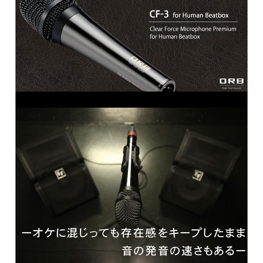 新品同様 ORB ( オーブ ) CF-3HB 定価¥30.800 レコーディング/PA機器