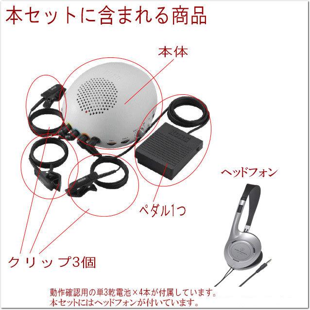KORG（コルグ） クリップドラムキット CH-01 CLIP HIT クリップヒット