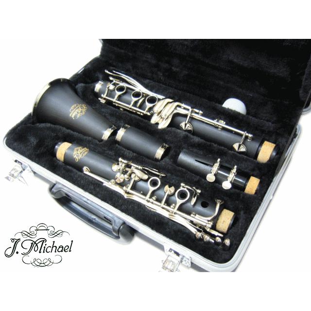 J.Michael B♭クラリネット CL-350 豪華付属品付きセット (Jマイケル CL350) :CL350-set:楽器のことならメリーネット - 通販 - Yahoo!ショッピング J.Michael B♭クラリネット CL-350 豪華付属品付きセット (Jマイケル CL350) :CL350-set:楽器のことならメリーネット - 通販 - Yahoo!ショッピング