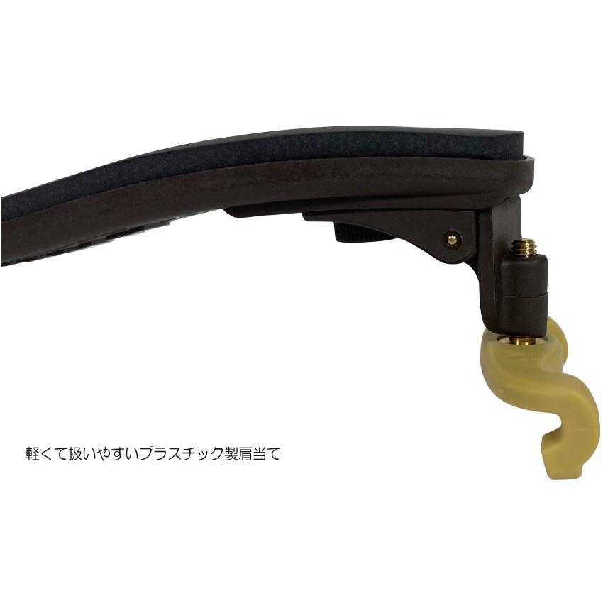 KUN バイオリン 肩当て：コラプシブル□クン COLLAPSIBLE 分数用脚が 
