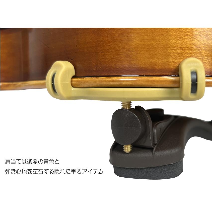 バイオリン 肩当て KUN COLLAPSIBLE クン コラプシブル 4/4用 |  | 05