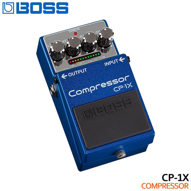 BOSS コンプレッサー CP-1X ボス エフェクター