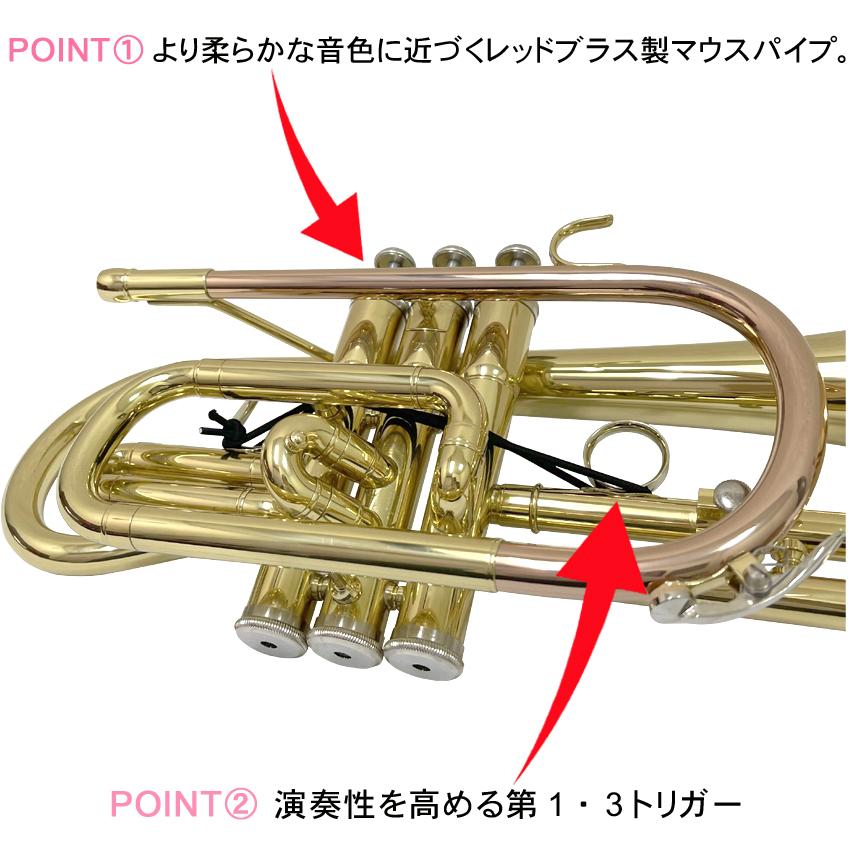 J.Michael Jマイケル コルネット ラッカー仕上げ CT-420 (CT420 J.Michael Jマイケル コルネット ラッカー仕上げ CT-420 (CT420