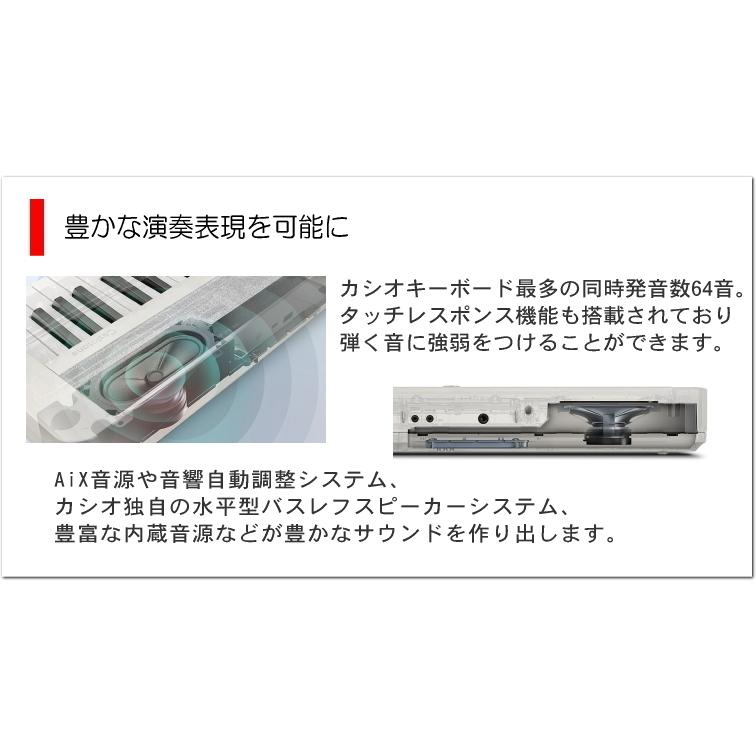カシオ61鍵盤キーボード CT-S1 黒 テーブル型スタンド＆椅子「 ペダル操作がしやすい」 | ベーシックキーボード（CASIO） | 07