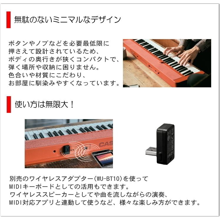 カシオ61鍵盤キーボード CT-S1 黒 テーブル型スタンドやケース2種付き「いろんな場所で演奏する方に是非」｜merry-net｜07