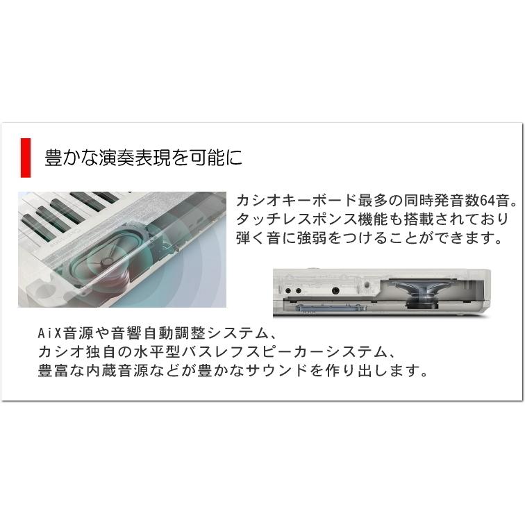 カシオ61鍵盤キーボード CT-S1 黒 テーブル型スタンドやケース2種付き「いろんな場所で演奏する方に是非」 | ベーシックキーボード（CASIO） | 07