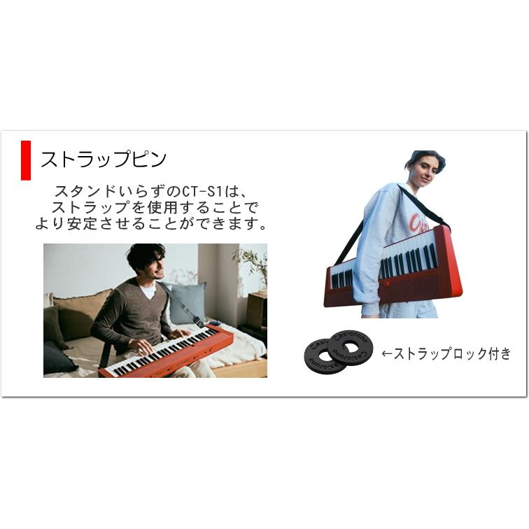 ベーシックキーボード(CASIO) カシオ61鍵盤キーボード CT-S1 ベーシックキーボード(CASIO) カシオ61鍵盤キーボード CT-S1