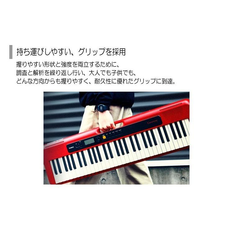 CASIO CT-S200RD レッド 「テーブル型スタンド/椅子/ヘッドフォン付き 