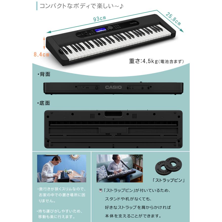 カシオ61鍵盤キーボード CT-S400 「電源アダプタ、譜面立て、ストラップロック付き」｜merry-net｜02